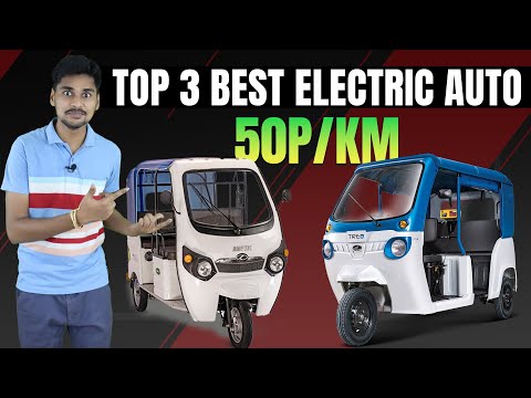 Top 3 Electric Auto in India 2023| erickshaw| MVS Auto